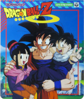 1993_07_21_Dragon Ball Z - Koro-chan Pack (COTZ-779)